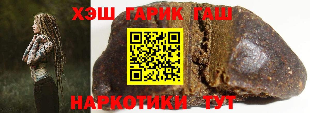 A-PVP Воскресенск