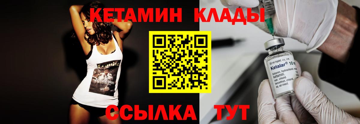 Гашиш Воскресенск
