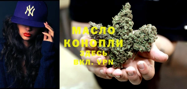 амф Белокуриха