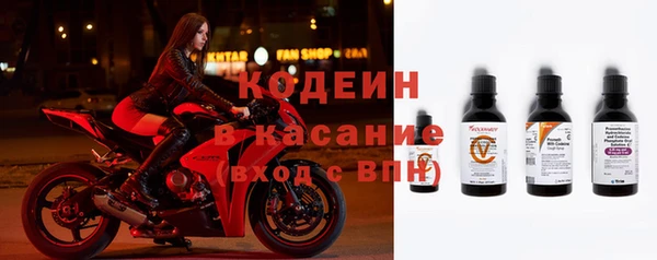 эйфоретик Чита