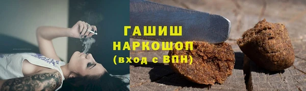 эйфоретик Чита