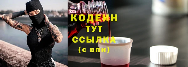 дистиллят марихуана Архангельск