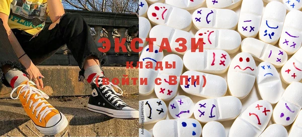 apvp Аркадак