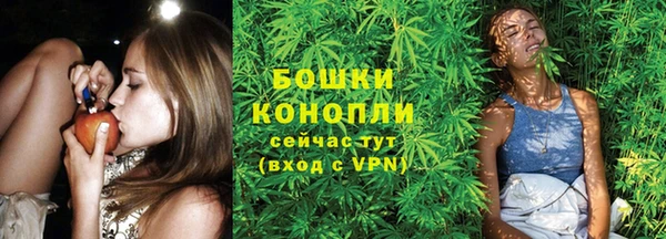 дистиллят марихуана Архангельск