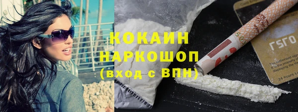 меф VHQ Богданович
