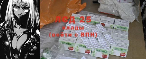 марки nbome Богородицк