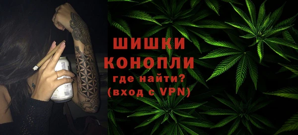 меф VHQ Богданович