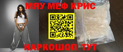 дурь Беслан