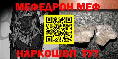 дурь Беслан