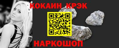дурь Беслан