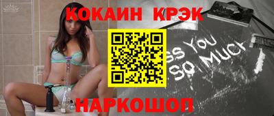 ГАЛЛЮЦИНОГЕННЫЕ ГРИБЫ Гатчина