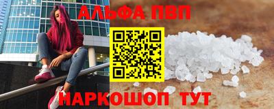 кокс Берёзовский