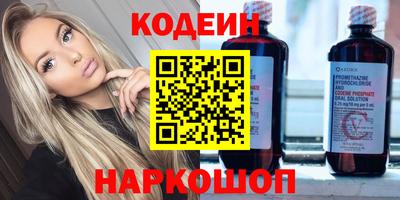 дурь Беслан