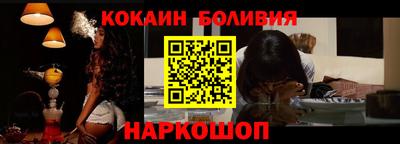 кокс Берёзовский