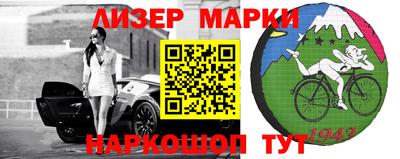кокс Берёзовский