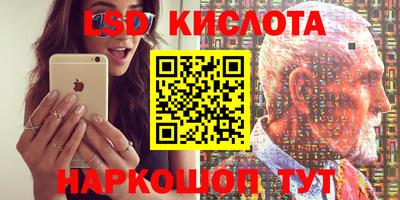 дурь Беслан