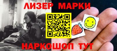 кокс Берёзовский