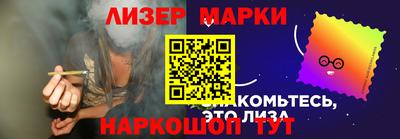 дурь Беслан