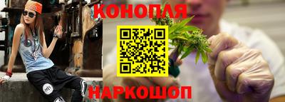дурь Беслан