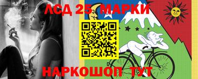 ПСИЛОЦИБИНОВЫЕ ГРИБЫ Гай