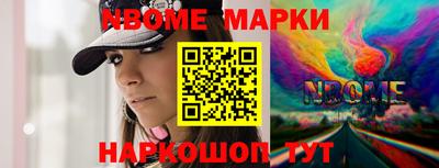 ПСИЛОЦИБИНОВЫЕ ГРИБЫ Гай