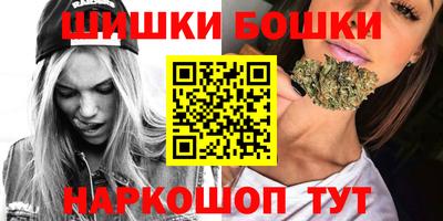кокс Берёзовский