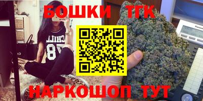 кокс Берёзовский