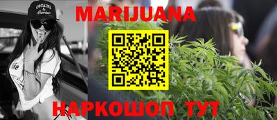 кокс Берёзовский