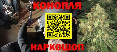 дурь Беслан