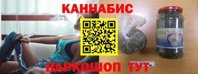 дурь Беслан