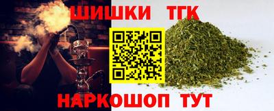 дурь Беслан