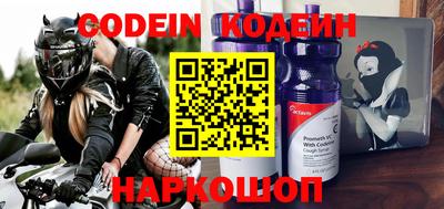 Альфа ПВП Будённовск