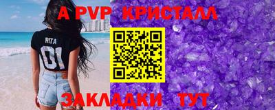 ПСИЛОЦИБИНОВЫЕ ГРИБЫ Гай