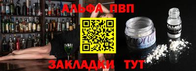 ПСИЛОЦИБИНОВЫЕ ГРИБЫ Гай