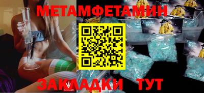 кокс Берёзовский