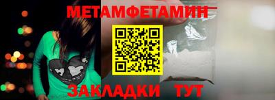 ГАЛЛЮЦИНОГЕННЫЕ ГРИБЫ Гатчина