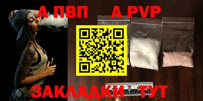 ГАЛЛЮЦИНОГЕННЫЕ ГРИБЫ Гатчина