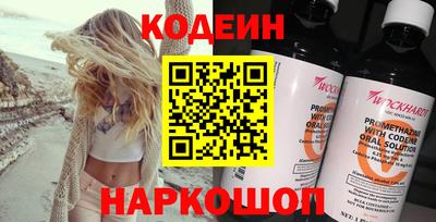 кокс Берёзовский
