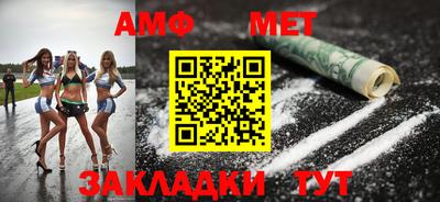 ГАЛЛЮЦИНОГЕННЫЕ ГРИБЫ Гатчина