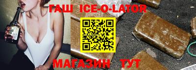 кокс Берёзовский