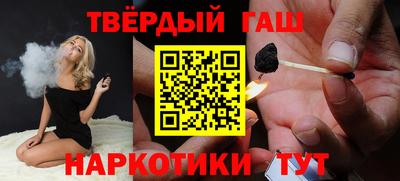 метамфетамин Гагарин