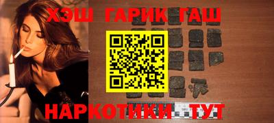 дурь Беслан
