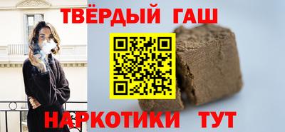 кокс Берёзовский