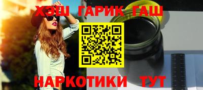 Альфа ПВП Будённовск