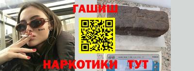 кокс Берёзовский
