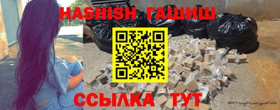 кокс Берёзовский