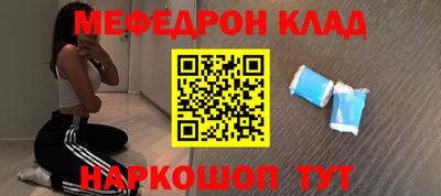 ПСИЛОЦИБИНОВЫЕ ГРИБЫ Гай