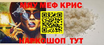 ГАЛЛЮЦИНОГЕННЫЕ ГРИБЫ Гатчина