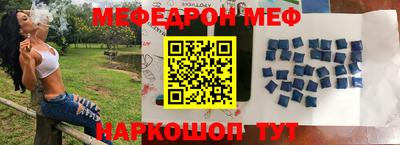 кокс Берёзовский