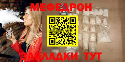 кокс Берёзовский